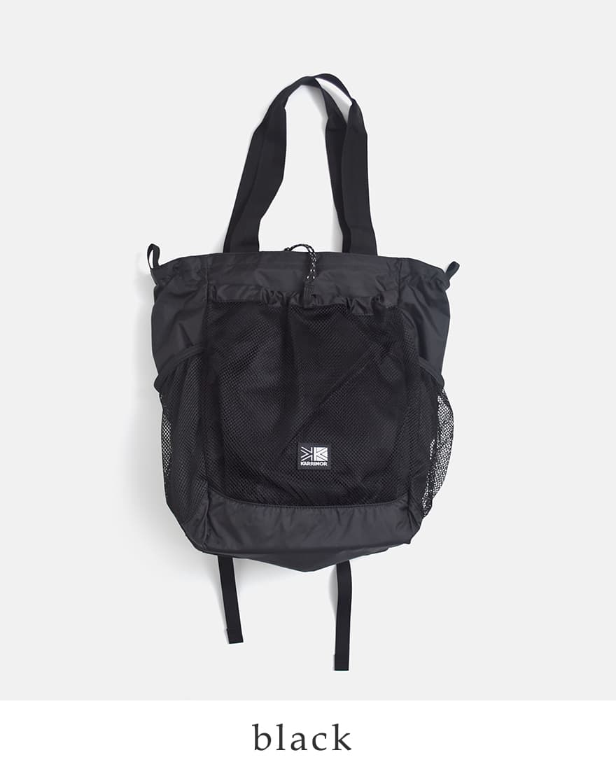 Karrimor（カリマー） 2way グラブ トートパック 20L grab tote pack
