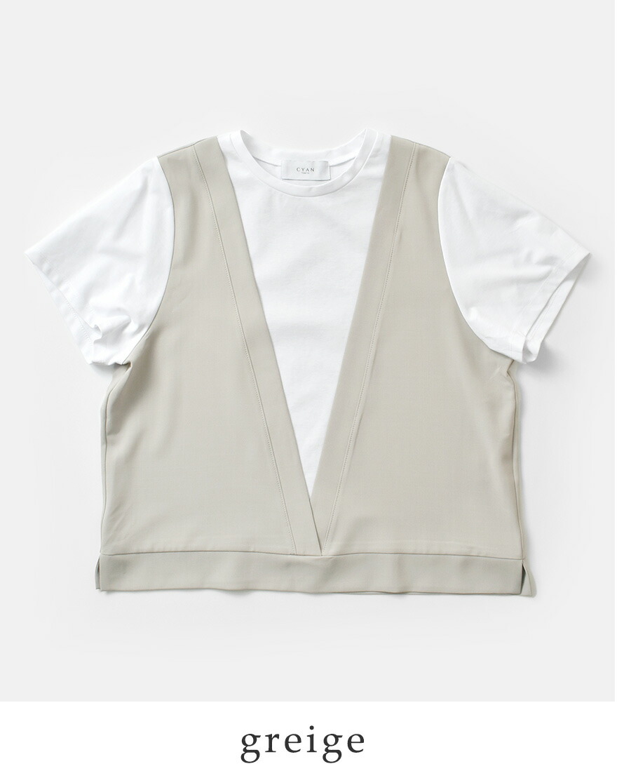 送料無料 CYAN TOKYO シアントウキョー レイヤーライクコンビTOPS 501350 レディース Tシャツ風ジレ重ね着風トップス 25夏 BLACK CYAN TOKYO シアントーキョー レイヤーライク コンビ トップス