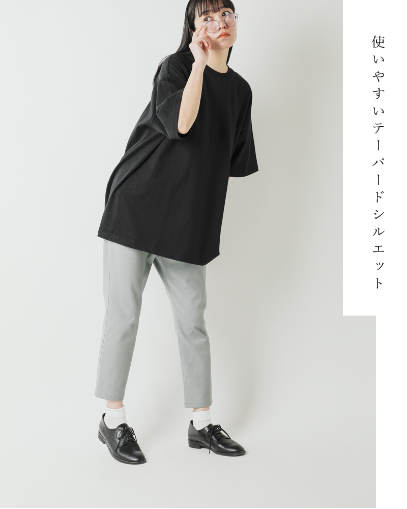 TRAVAIL MANUEL 【クーポン対象】トラバイユマニュアル T C