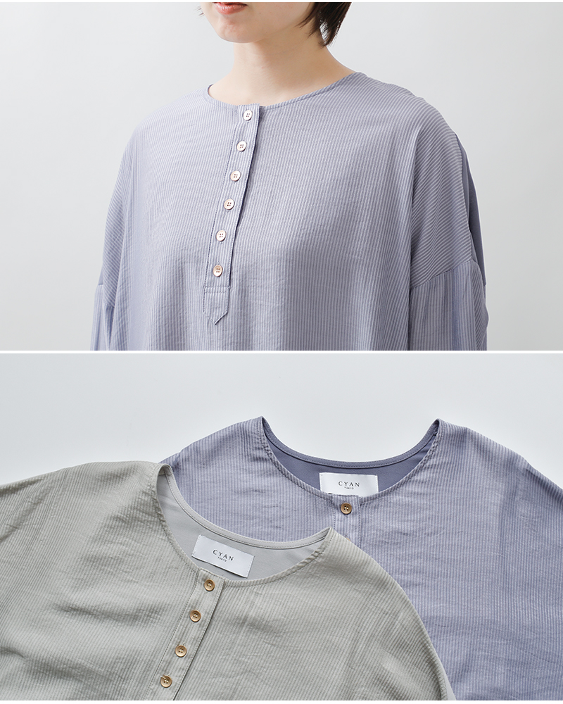 CYAN TOKYO（シアントーキョー） ストライプ ヘンリーリブ ブラウス