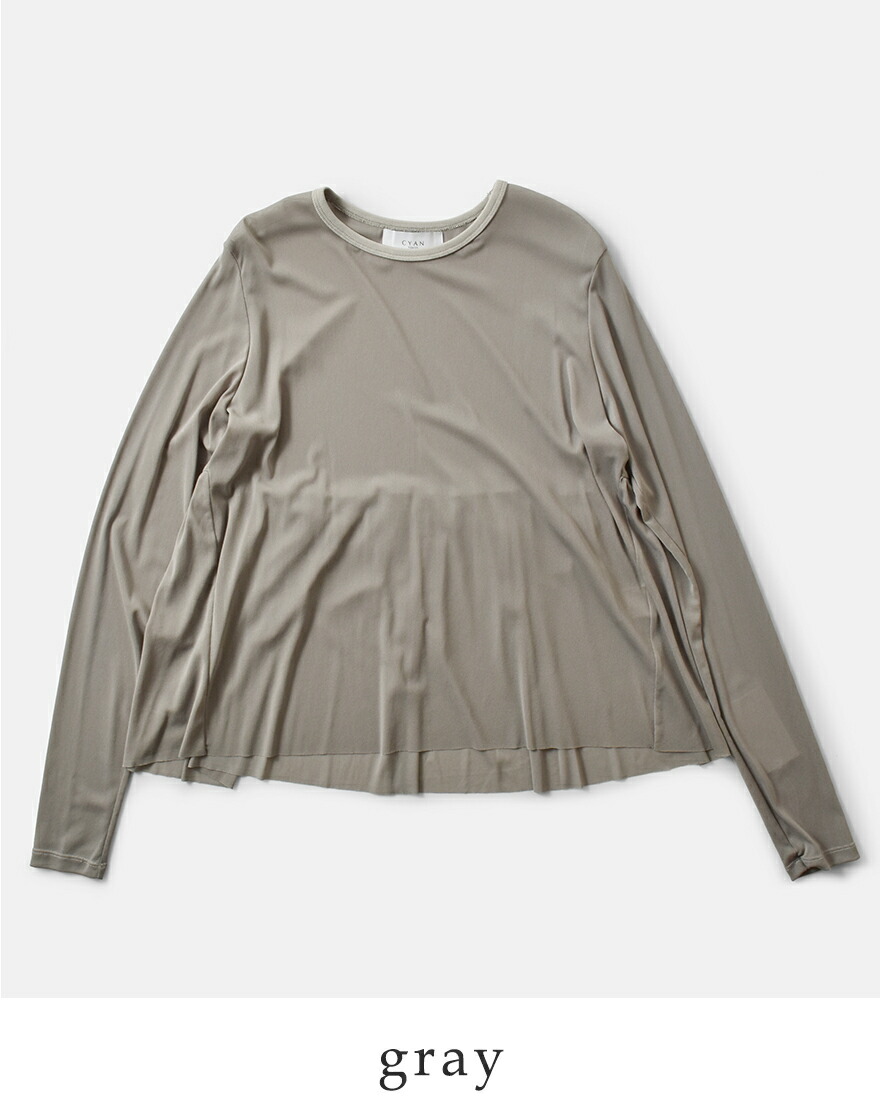 CYAN TOKYO（シアントーキョー） バッグ ギャザー チュール トップス