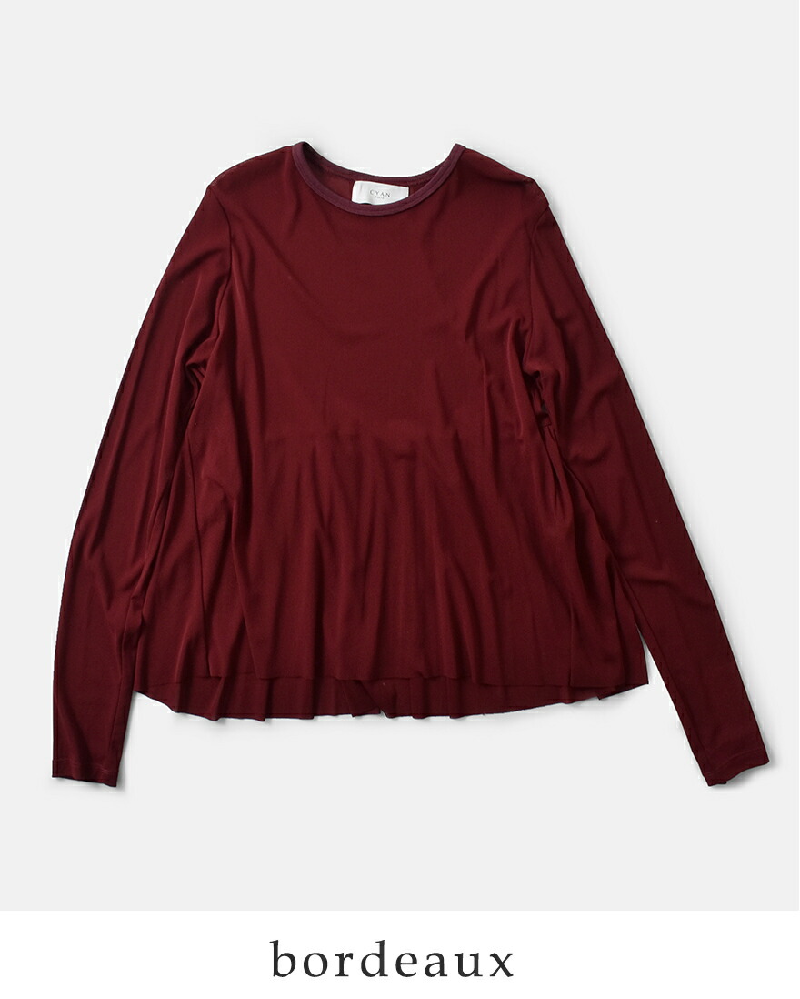 CYAN TOKYO（シアントーキョー） バッグ ギャザー チュール トップス