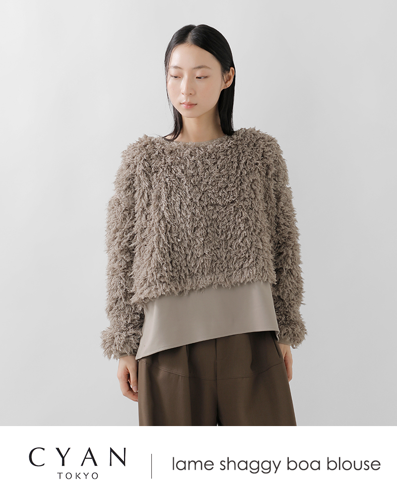 CYAN TOKYO（シアントーキョー） セール【50%OFF】シアントーキョー