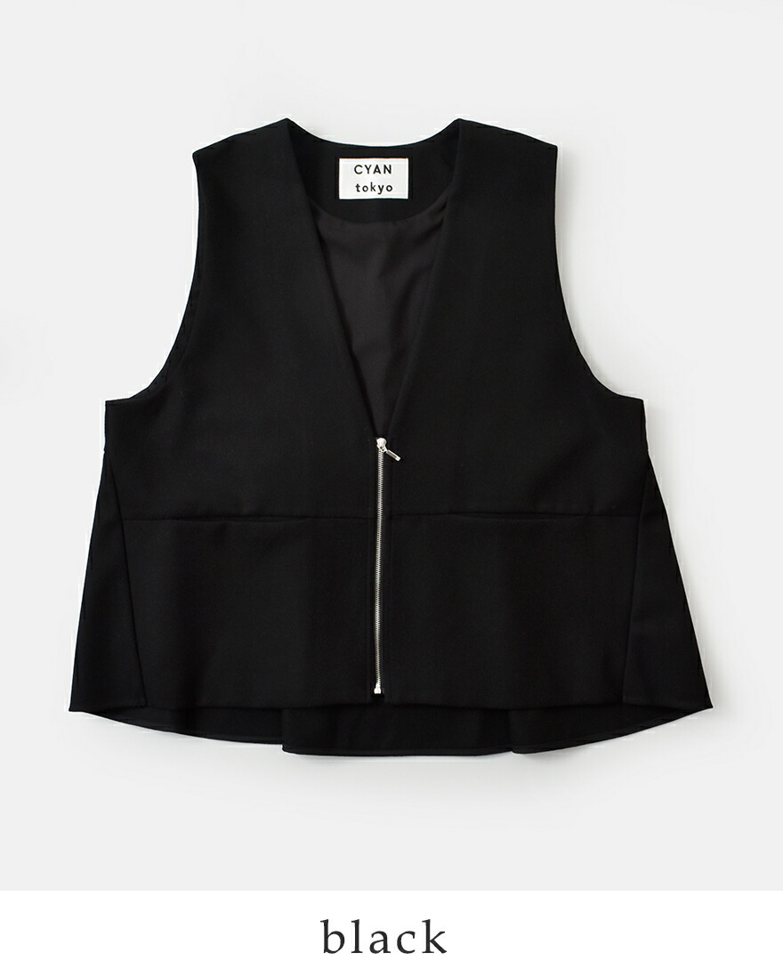 cyan tokyo フラノzipフレアジレ　ブラウン CYAN TOKYO（シアン トーキョー） フラノ ZIPフレアジレ / レディース