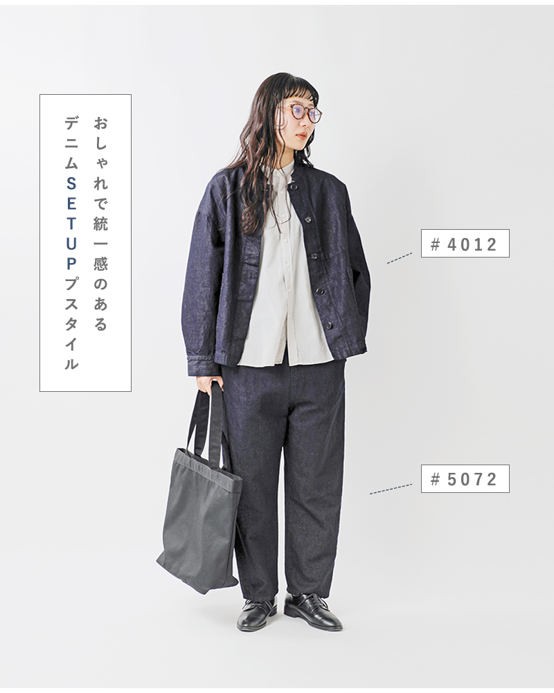 TRAVAIL MANUEL（トラバイユマニュアル） 【40%OFF】トラバイユ