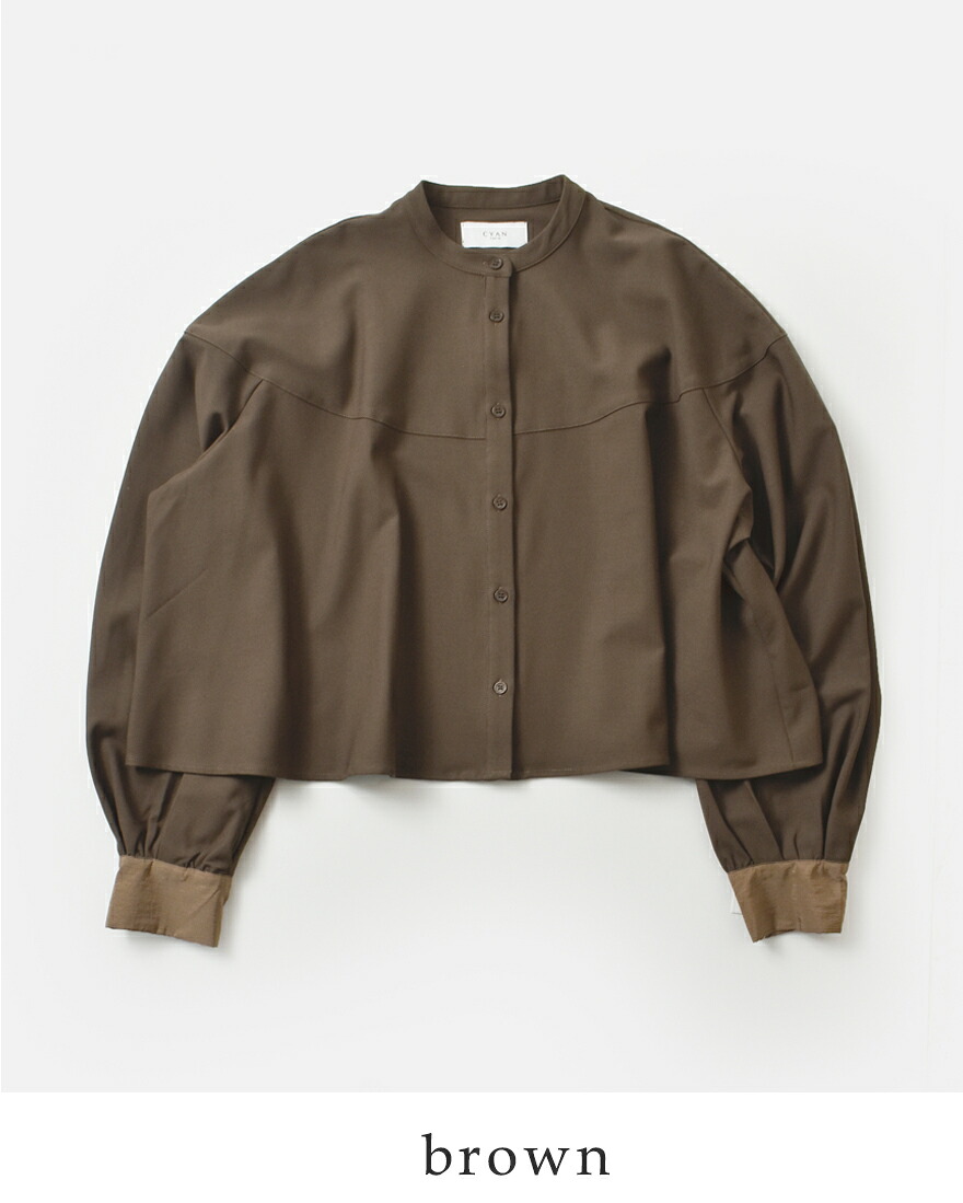 CYAN TOKYO（シアントーキョー） セール【30%OFF】シアントーキョー