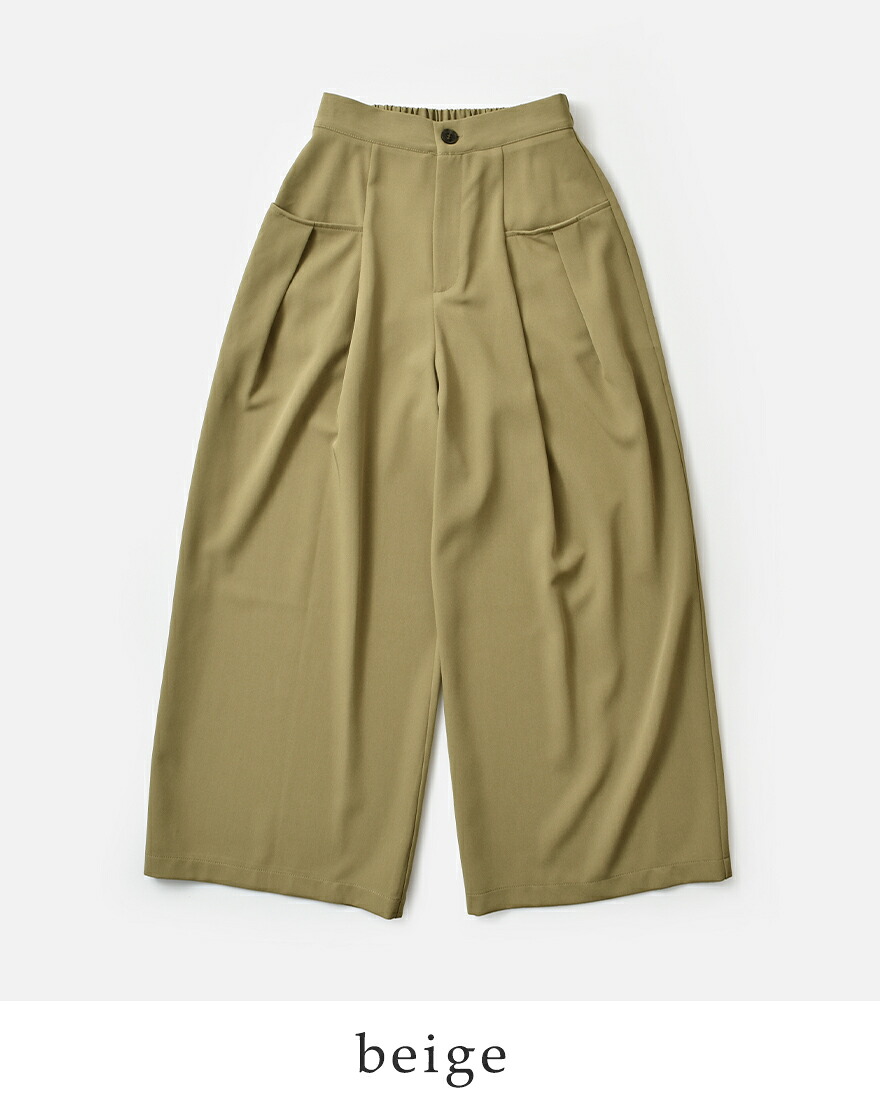 CYAN TOKYO（シアントーキョー） セール【30%OFF】シアントーキョー