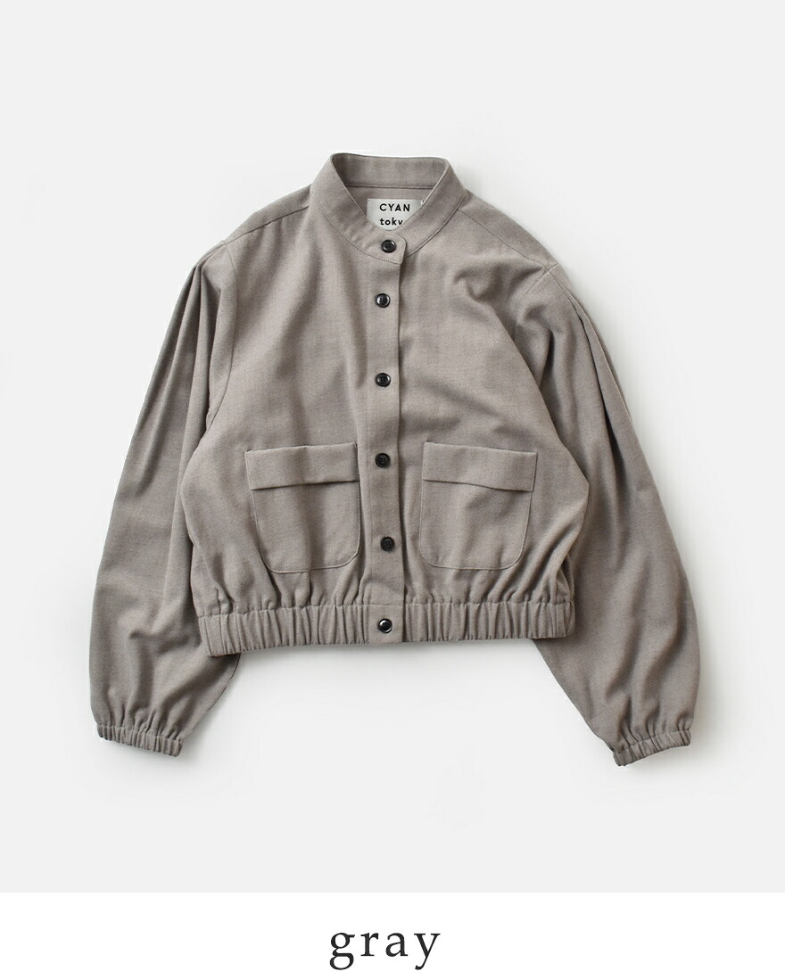 CYAN TOKYO（シアントーキョー） セール【30%OFF】シアントーキョー