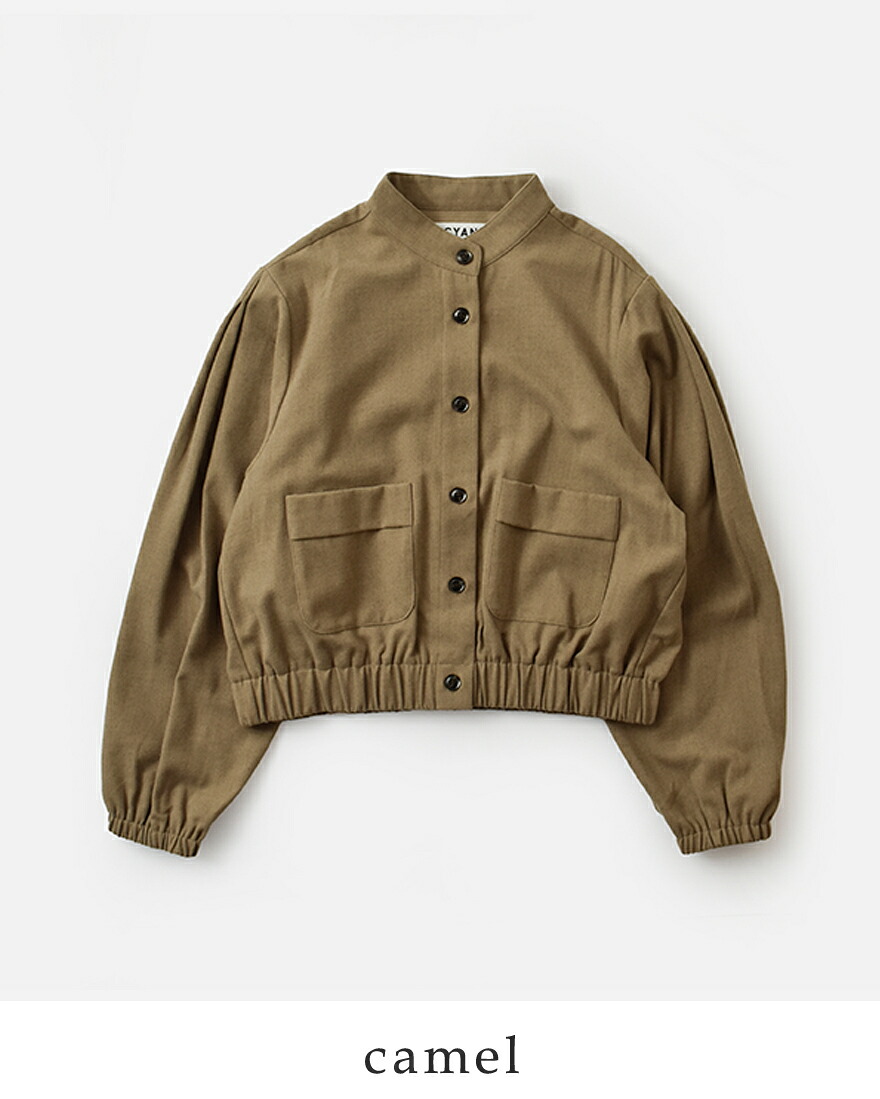 CYAN TOKYO（シアントーキョー） セール【30%OFF】シアントーキョー