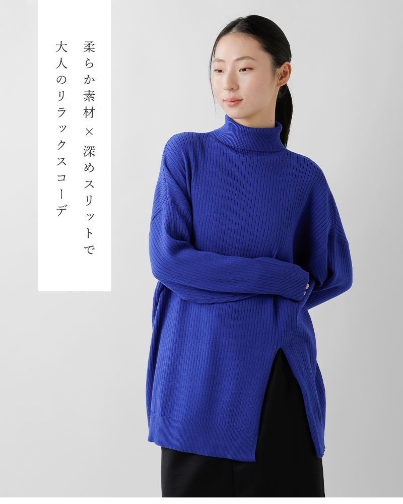 CYAN TOKYO（シアントーキョー） セール【30%OFF】シアントーキョー