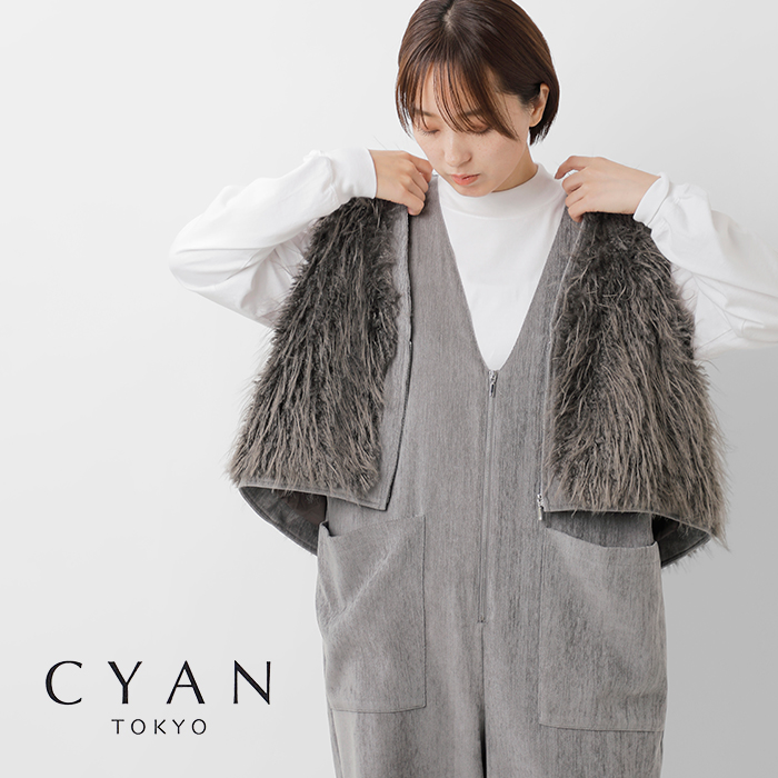 CYAN tokyo ミックスファージップベスト　グレー CYAN TOKYO（シアントーキョー） ミックス ファー ジップ ベスト