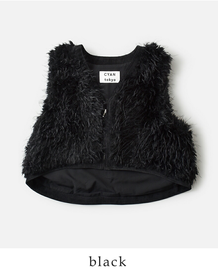 CYAN TOKYO（シアントーキョー） セール【20%OFF】シアントーキョー