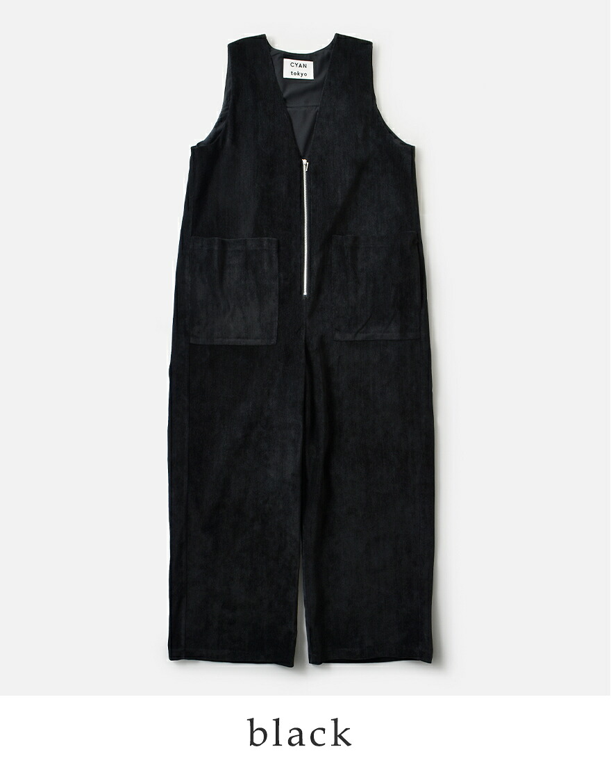 CYAN TOKYO（シアントーキョー） セール【20%OFF】シアントーキョー