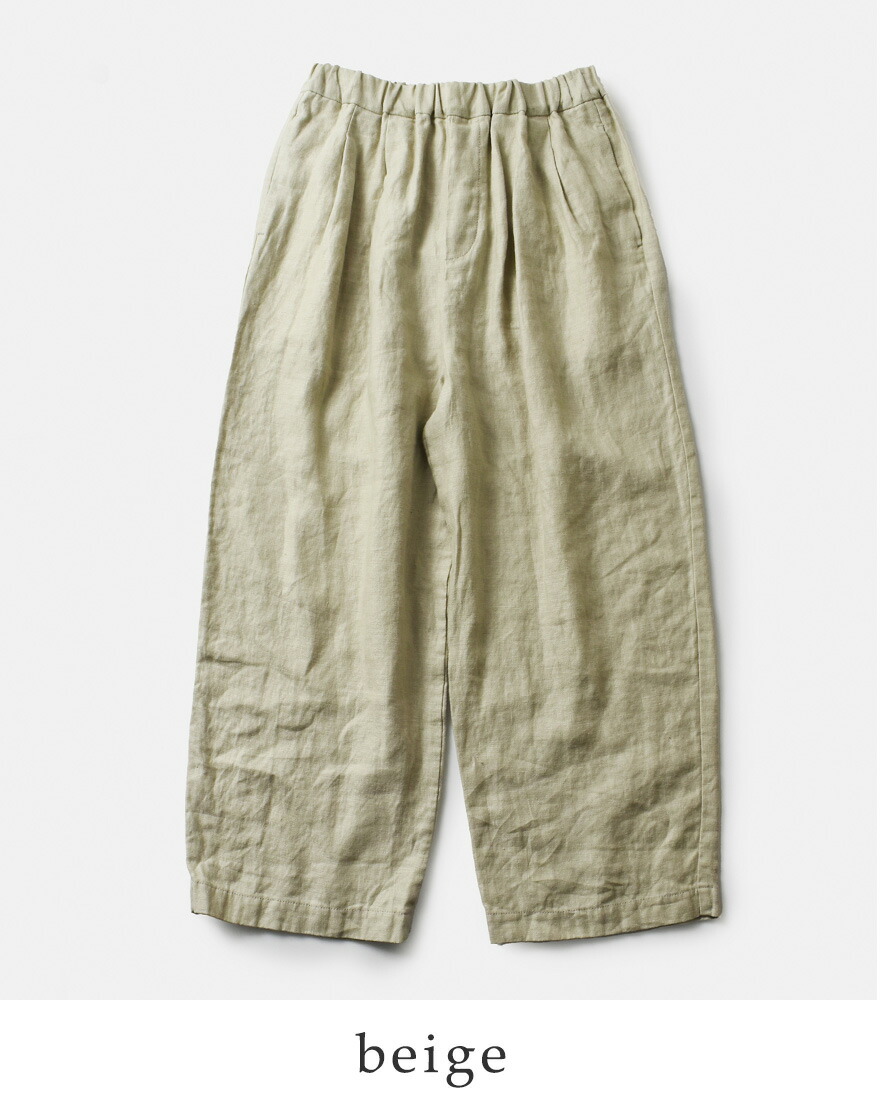 TRAVAIL MANUEL 【30%OFF】トラバイユマニュアル フレンチリネン
