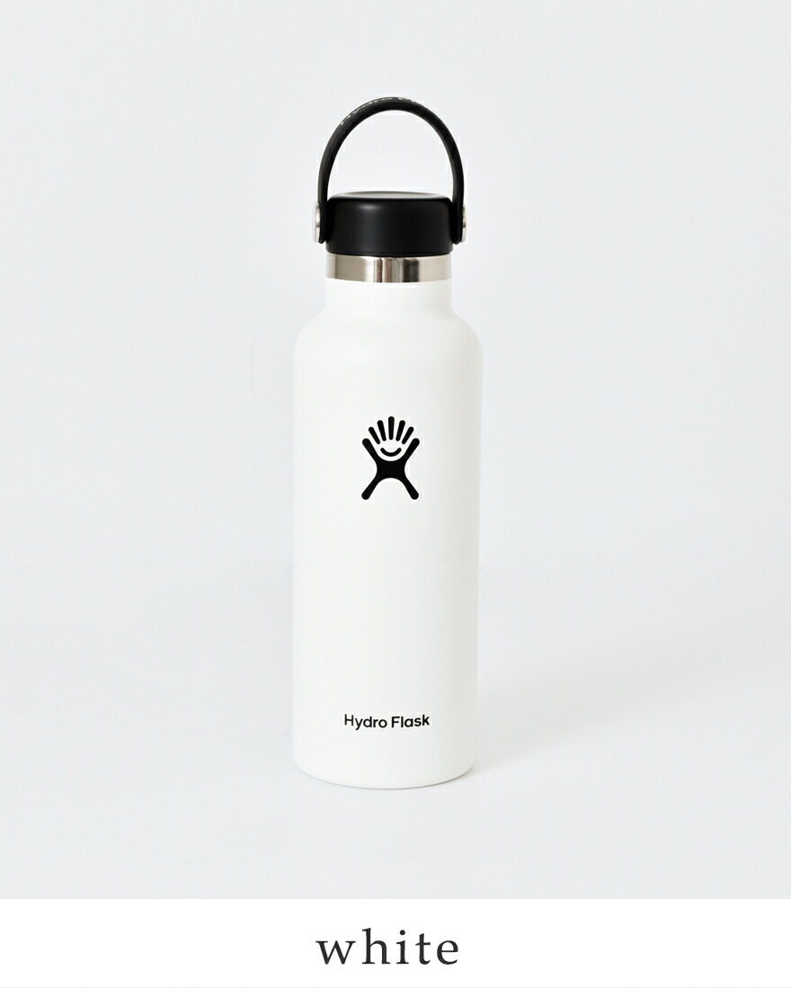 ハイドロフラスク Hydro Flask ハハイドレーション ステンレス