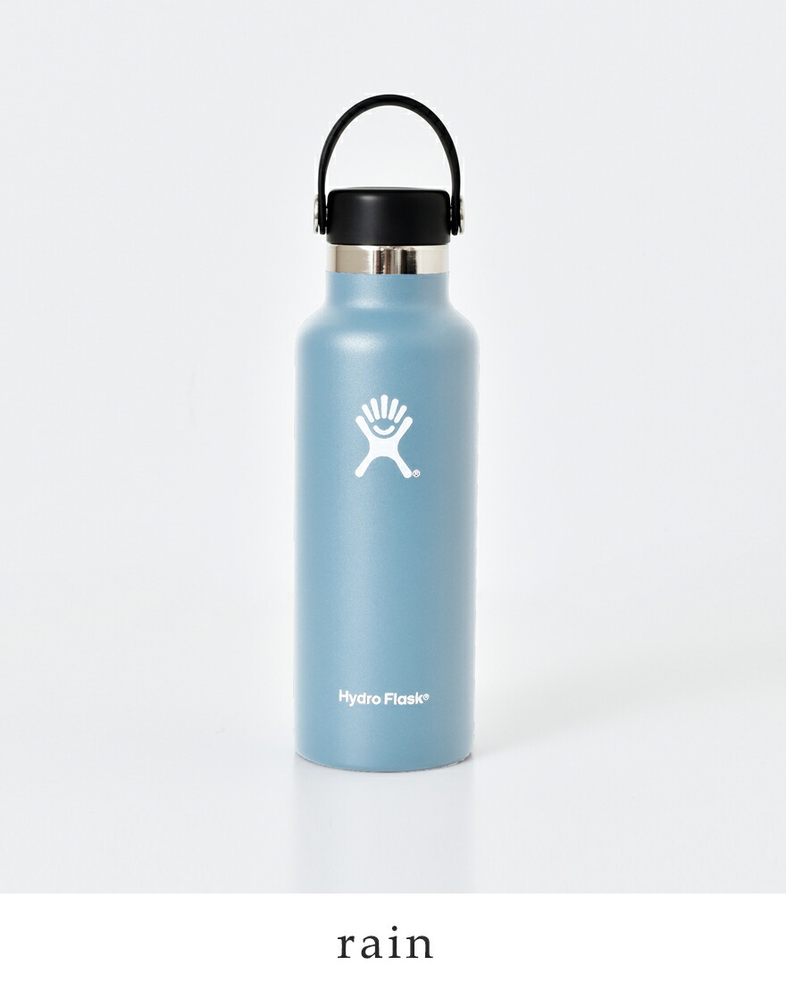 ハイドロフラスク Hydro Flask ハハイドレーション ステンレス ボトル