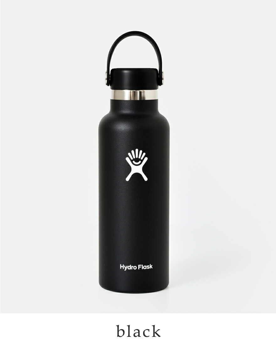 HYDRO FLASK（ハイドロフラスク） ハイドレーション スタンダード
