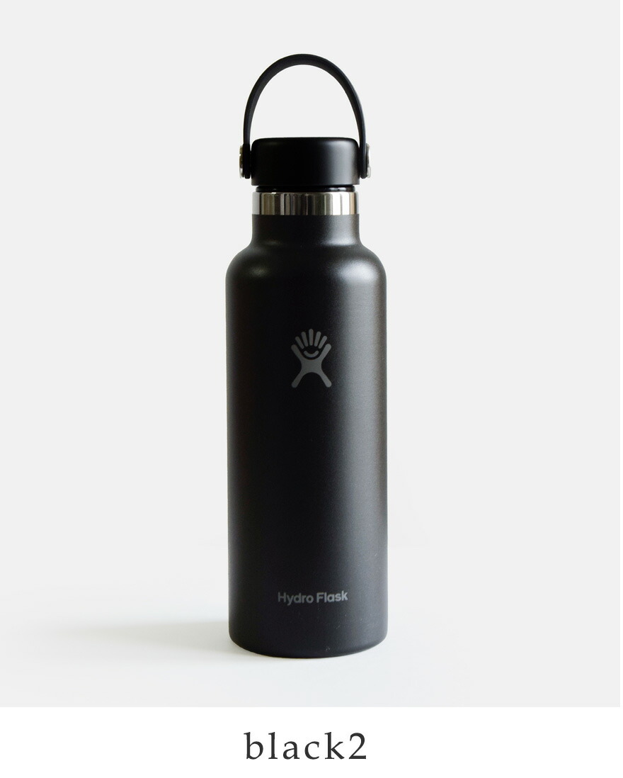 HYDRO FLASK（ハイドロフラスク） ハイドレーション スタンダード