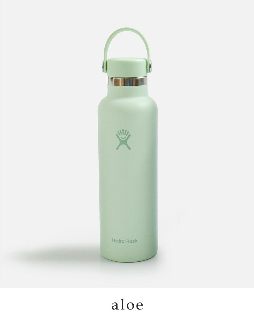 HYDRO FLASK（ハイドロフラスク） ハイドレーション スタンダード