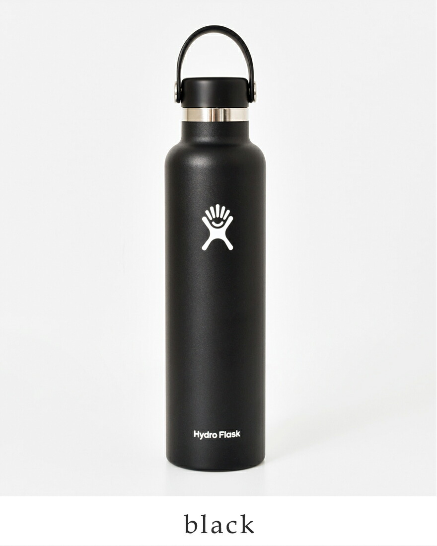 HYDRO FLASK（ハイドロフラスク） ハイドレーション スタンダード