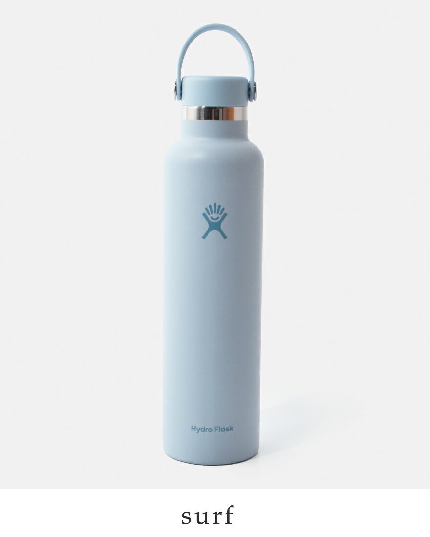 HYDRO FLASK（ハイドロフラスク） ハイドレーション スタンダード