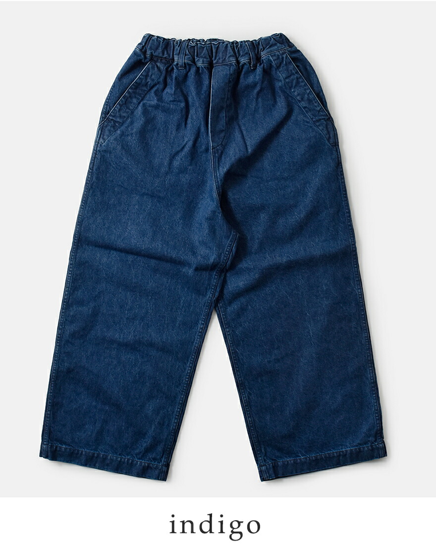 TRAVAIL MANUEL（トラバイユマニュアル） セール【30%OFF】トラバイユ