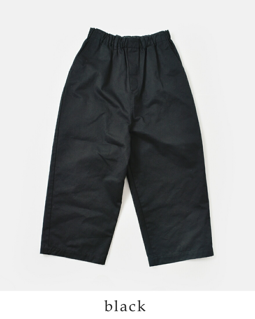 TRAVAIL MANUEL（トラバイユマニュアル） コットン ルアンチン チノ