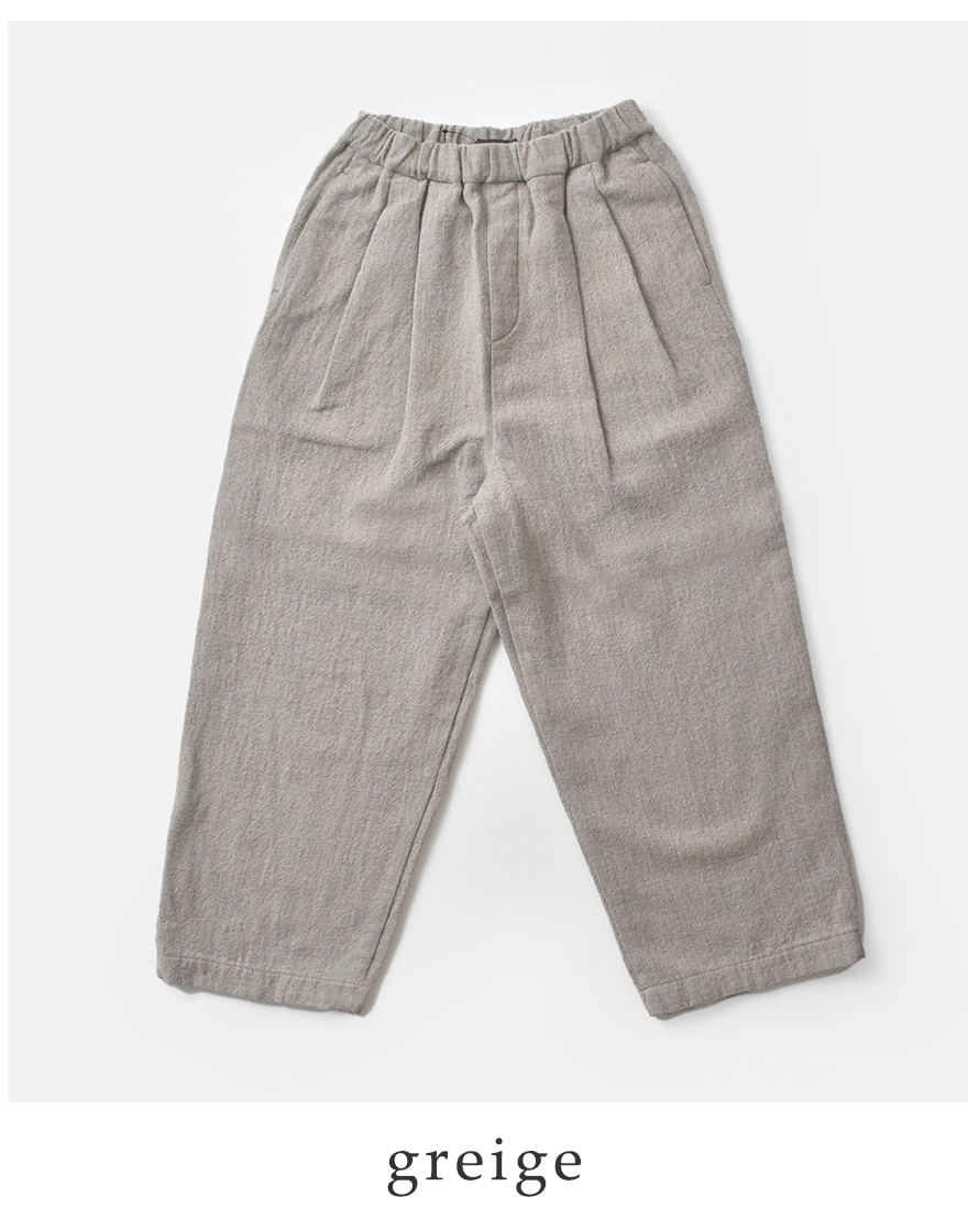 TRAVAIL MANUEL（トラバイユマニュアル） ウールリネンミルド 2タック