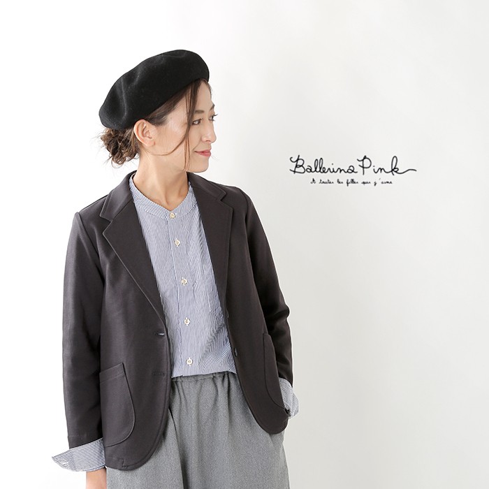 Ballerina Pink バレリーナピンク ミラノリブノッチラペルジャケット Aranciato 通販 Paypayモール