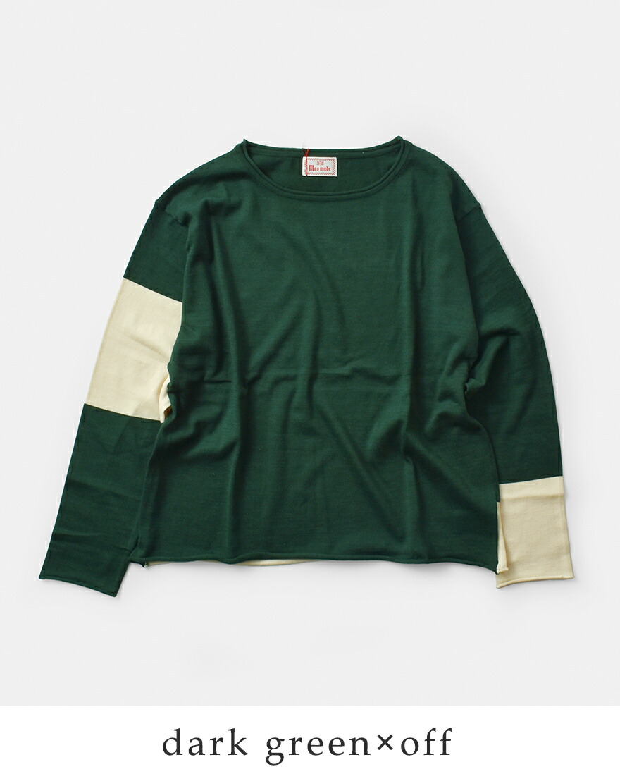マオメイド mao made ピマコットン アシンメトリー配色 ニット ロンT 511119 mao made 【50%OFF】マオメイド UVカット ピマコットン