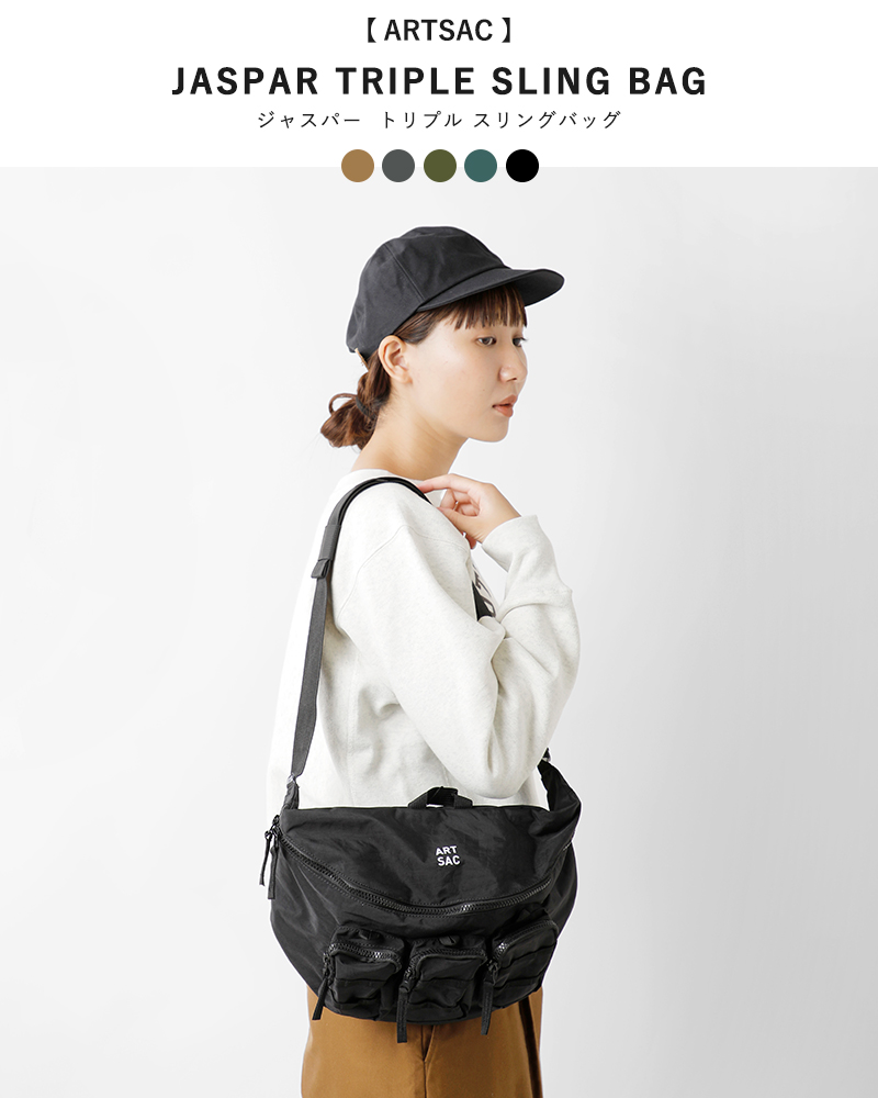 ARTSAC アートサック ジャスパー トリプル スリングバッグ