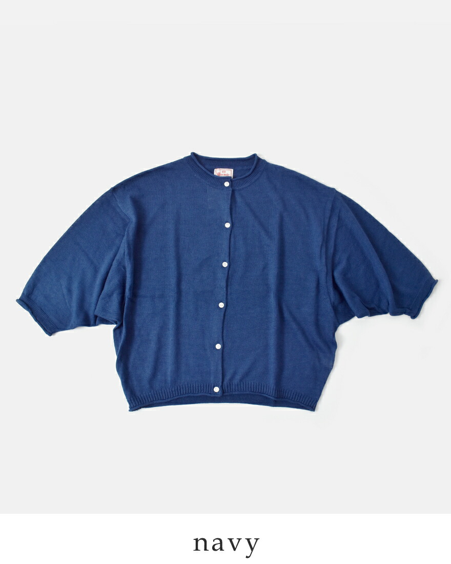mao made 【30%OFF】mao マオメイド リネン UVカット 7分袖