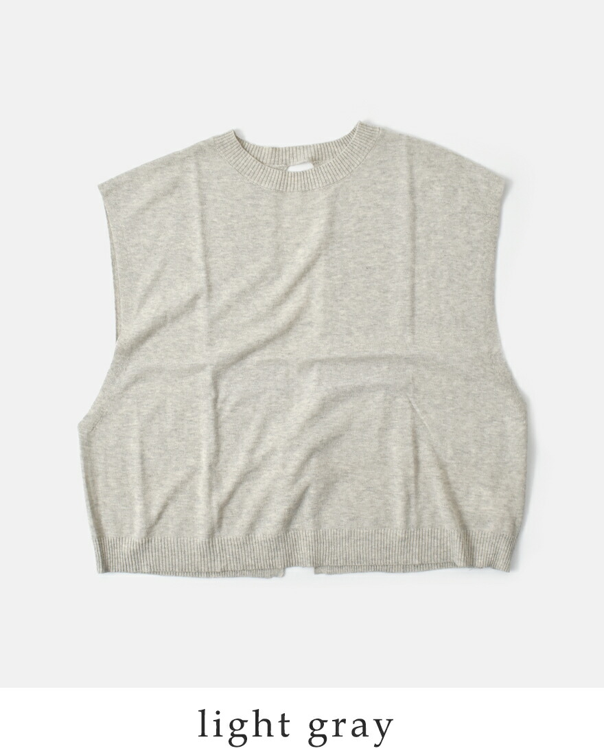 【30%OFF】mao made マオメイド シャリコットン 後ろ開き ベスト 521108 レディース mao made 【30%OFF】mao マオメイド シャリコットン 後ろ開き