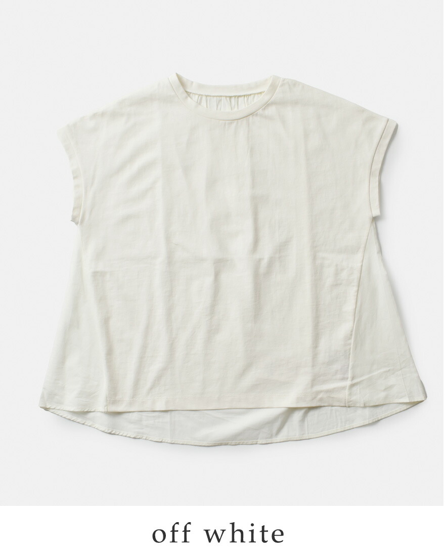 mao made 【30%OFF】mao マオメイド シルケット天竺 ひらひら