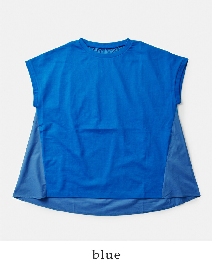 【30%OFF】mao made マオメイド シルケット天竺 ひらひらローン バックギャザー フレンチ Tシャツ 521212-same1 レディース mao made 【30%OFF】mao マオメイド シルケット天竺 ひらひら