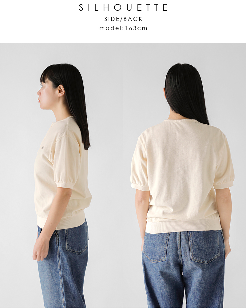 SCYE BASICS コットンピケヘンリーネックシャツ SCYE BASICS 【30%OFF】サイベーシックス コットン ピケ