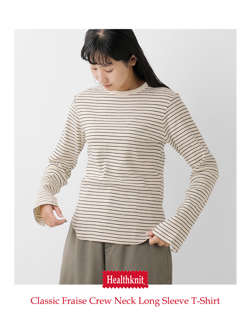 Healthknit（ヘルスニット） セール【40%OFF】ヘルスニット クラシック