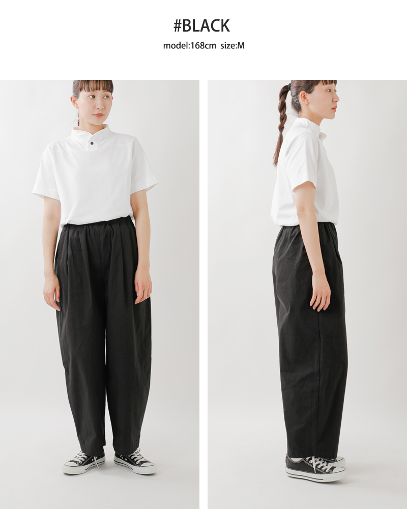 美品】トラバイユマニュアル TRAVAIL MANUEL 黒 コットン パンツ