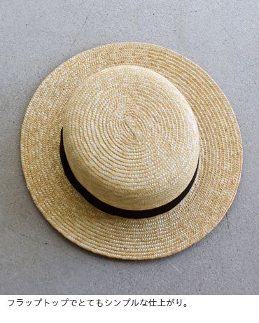 Chapeaugraphy(シャポーグラフィー)麦ブレードカンカン帽 531s