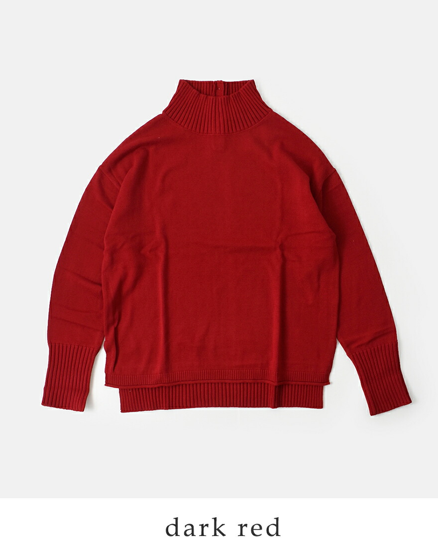 mao made マオメイド やわらか コットン リブ ハイネック ニット プル