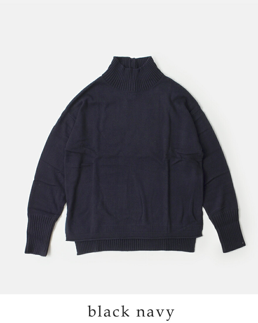 mao made（マオメイド） やわらか コットン リブ ハイネック ニット