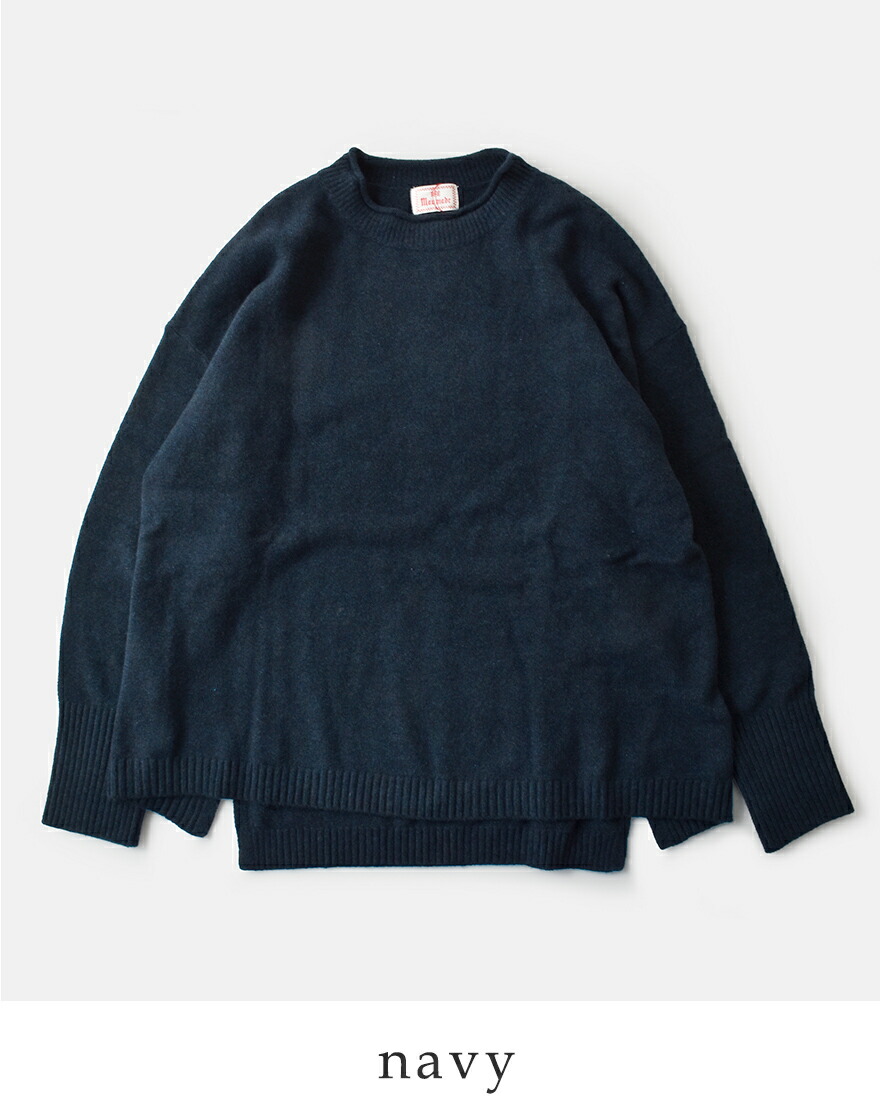 mao made（マオメイド） セール【30%OFF】マオメイド ストレッチ