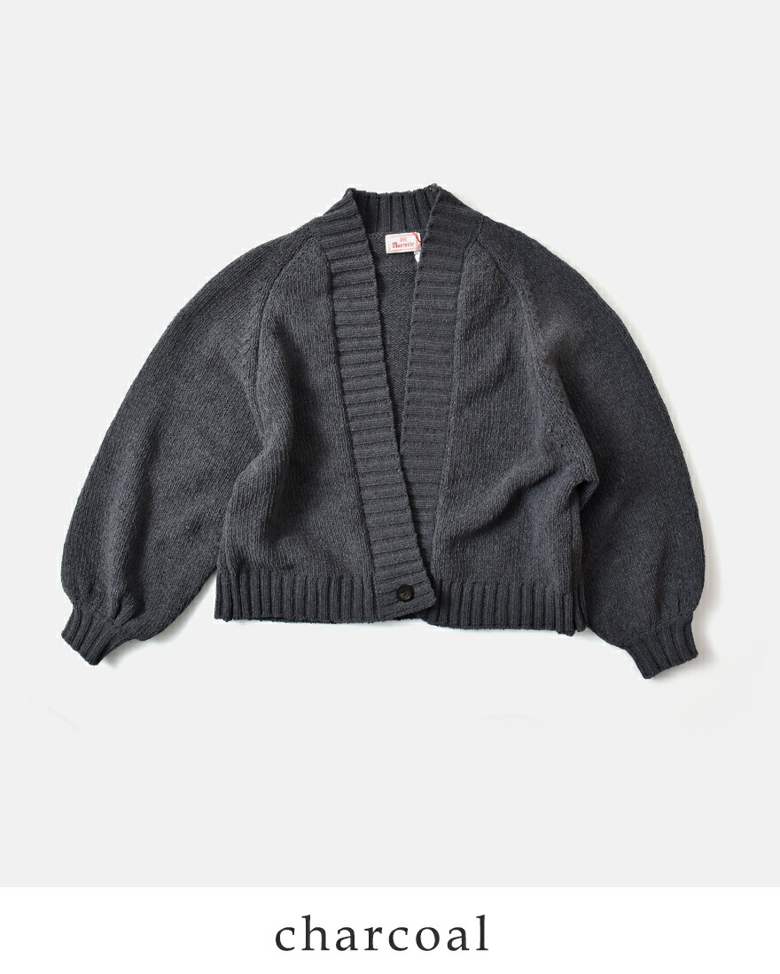 【期間限定値下げ】新作 maonosuke 水×グレー カーディガン 新品未使用 セール】【UNISEX】LAND MUSEUM／クロスケーブルフードカーディガン