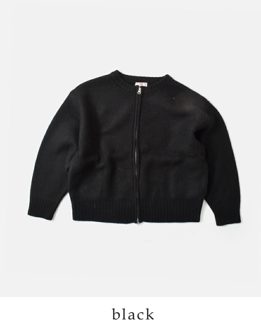 mao made（マオメイド） セール【30%OFF】マオメイド ウール 圧縮