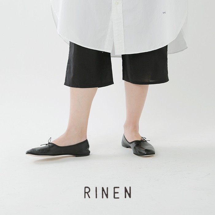 RINEN(リネン)60/1コーマローンショートペチパンツ56090