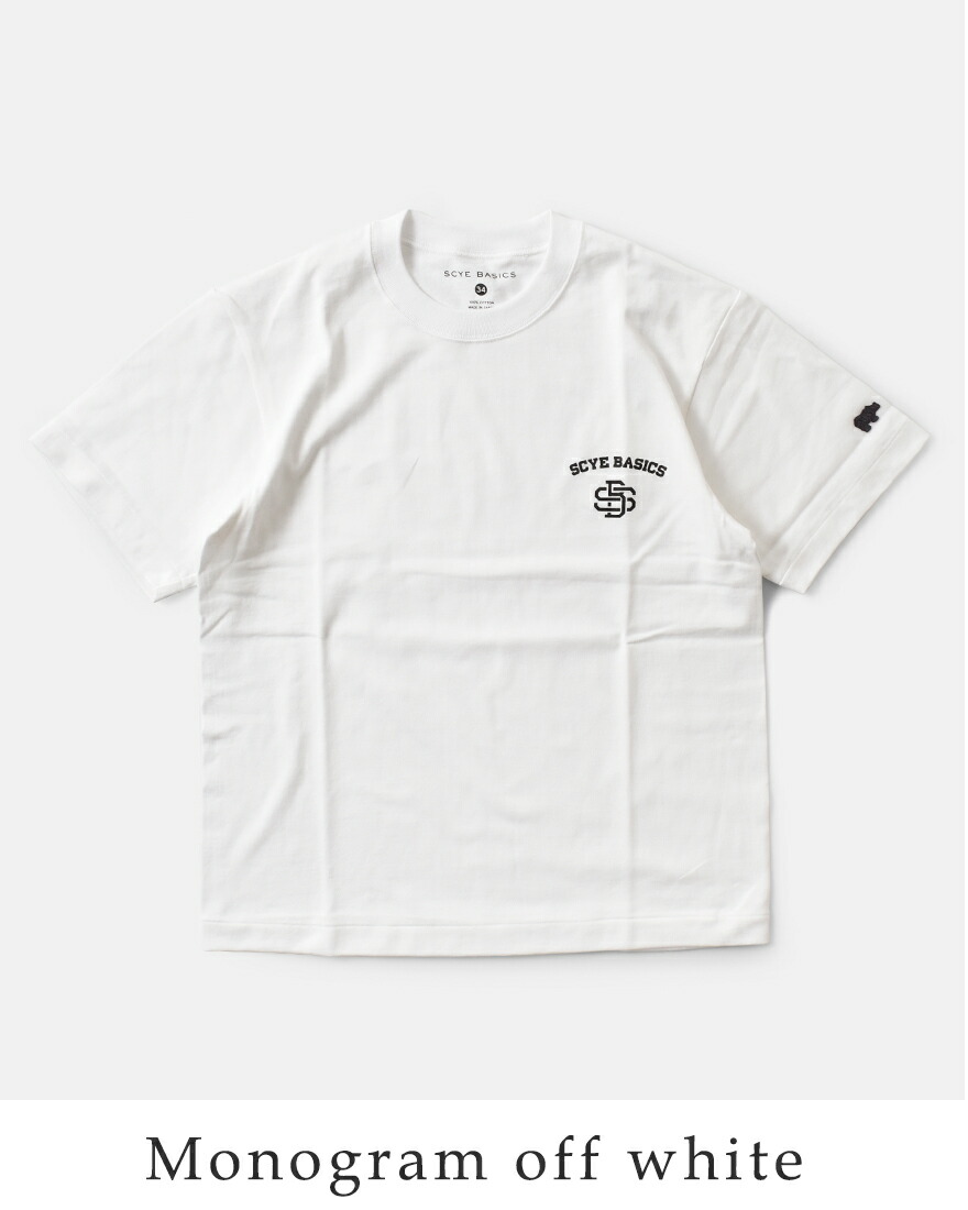【30%OFF】サイベーシックス SCYE BASICS コットン ロゴ Tシャツ 30 2 Cotton Jersey Logo T-Shirt 5725-21700-1 ユニセックス SCYE BASICS 【30%OFF】サイベーシックス コットン ロゴ Tシャツ