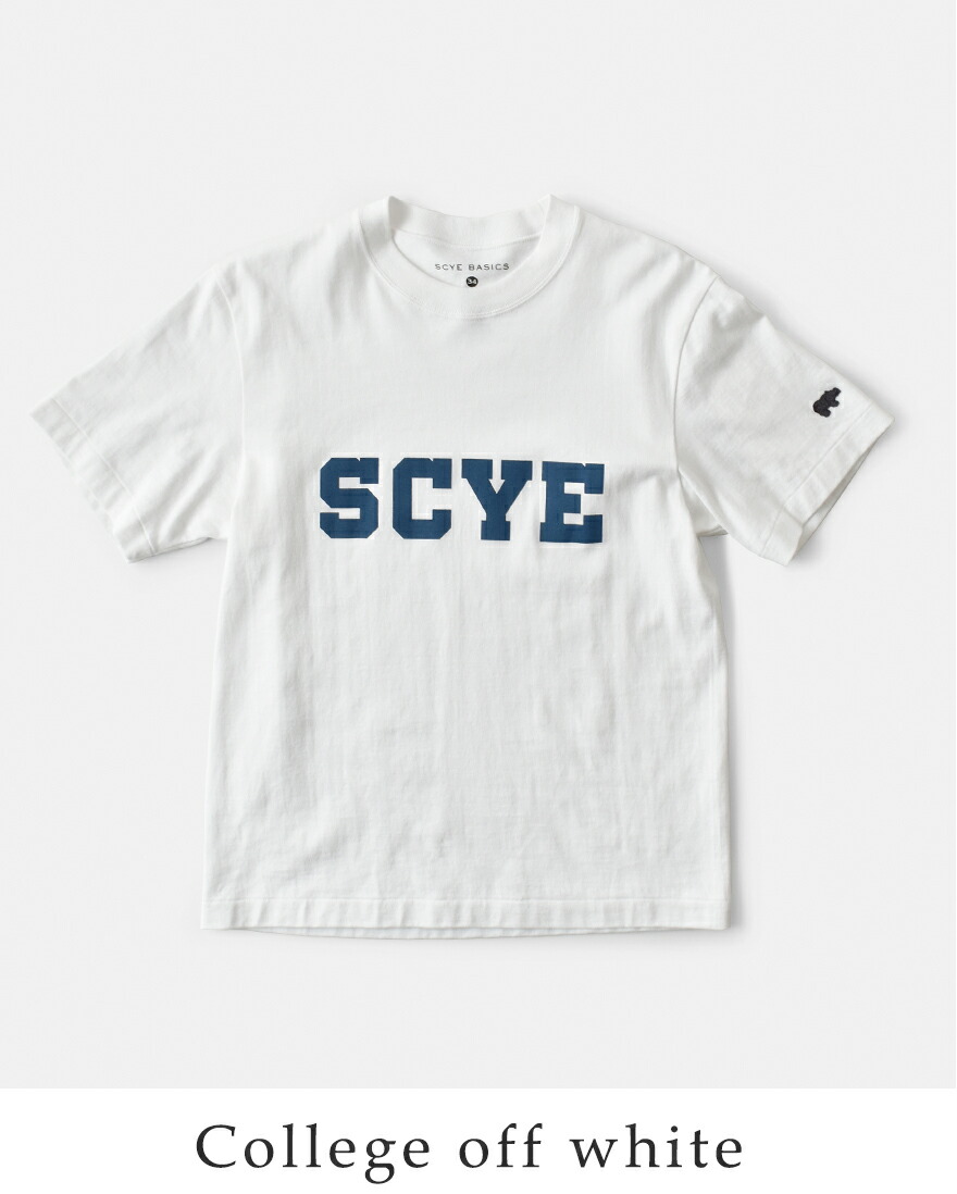 SCYE BASICS 【30%OFF】サイベーシックス コットン ロゴ Tシャツ