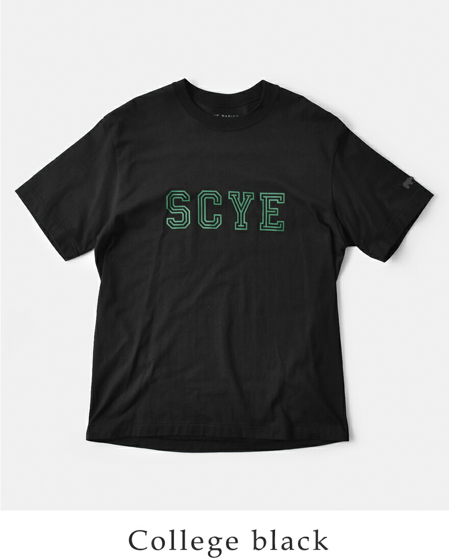 【30%OFF】サイベーシックス SCYE BASICS コットン ロゴ Tシャツ 30 2 Cotton Jersey Logo T-Shirt 5725-21700-1 ユニセックス SCYE BASICS 【30%OFF】サイベーシックス コットン ロゴ Tシャツ