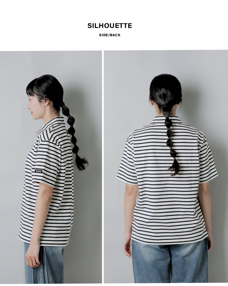 サイベックス（CYBEX） サイベーシックス SCYE BASICS コットン