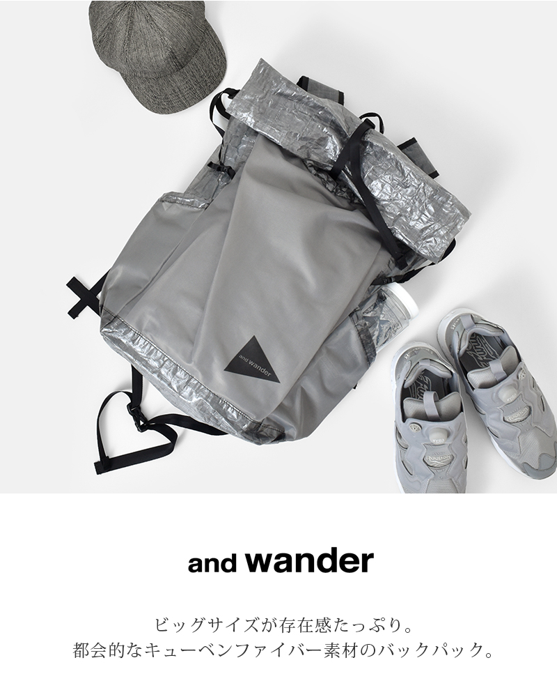 数量限定新作 and wander アンドワンダー ダイニーマ軽量バックパック